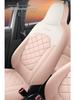 Universal Nano Leather Car Seat Cushion - All-Season Fit