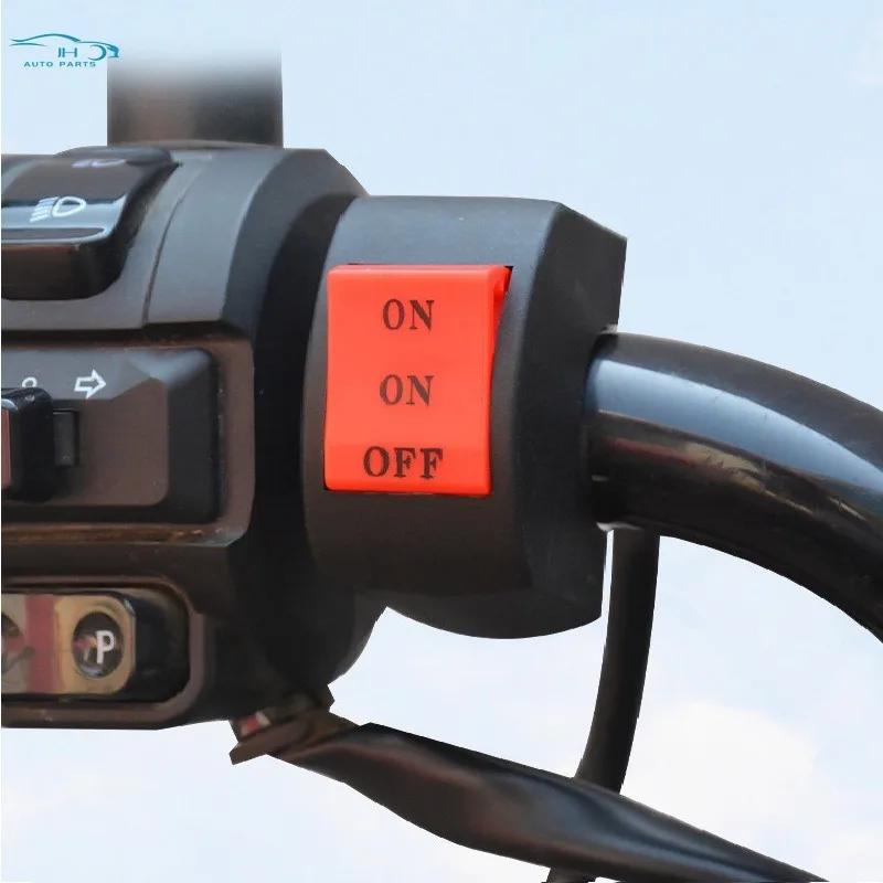 DC12V-80V Motorcycle Handlebar Flameout Switch ON OFF Button Universal for Moto Motor ATV Bike Black 10A Motorcycle Accessories
