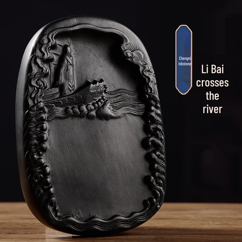 Chengni Inkstone Calligraphy Set: Natural Raw Stone Ink Stick, Duan & She Inkstones, Calligraphy Brush, and Ink Block for Grinding.