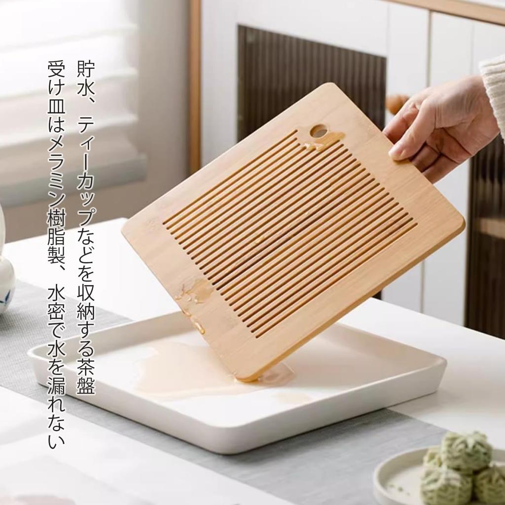 Bandeja de Té HIGHAWK, Plato de Bambú con Almacenamiento de Agua, Bandeja de Té para Utensilios de Ceremonia del Té, Plato de Resina, Almacenamiento, Plato Removible, Hueco, Drenable