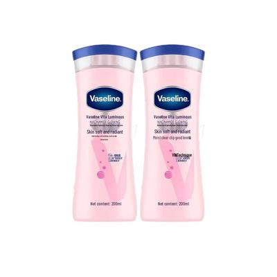 Lozione Corpo Illuminante Riparatrice alla Niacinamide