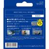 Hydro Normal Skin Replacement Blade  8 Pack  Chic Design