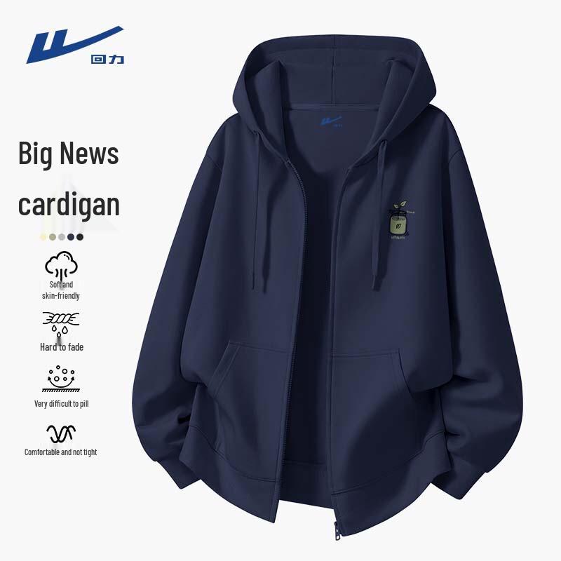 Warrior Men's Heavyweight Sport Hooded Zipper Sweatshirt