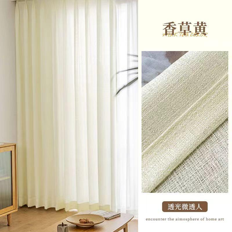 Mess Screen Curtain Translucent Opaque Balcony Screen Living Room Bedroom Window Screen Bay Window Blackout Curtain Window Screen