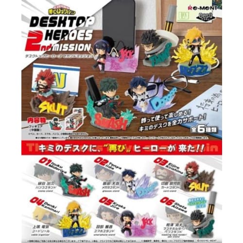 

Re-Ment My Hero Academia DesQ DESKTOP HEROES 2nd MISSION BOX Product, 6 Types, 6 Pieces