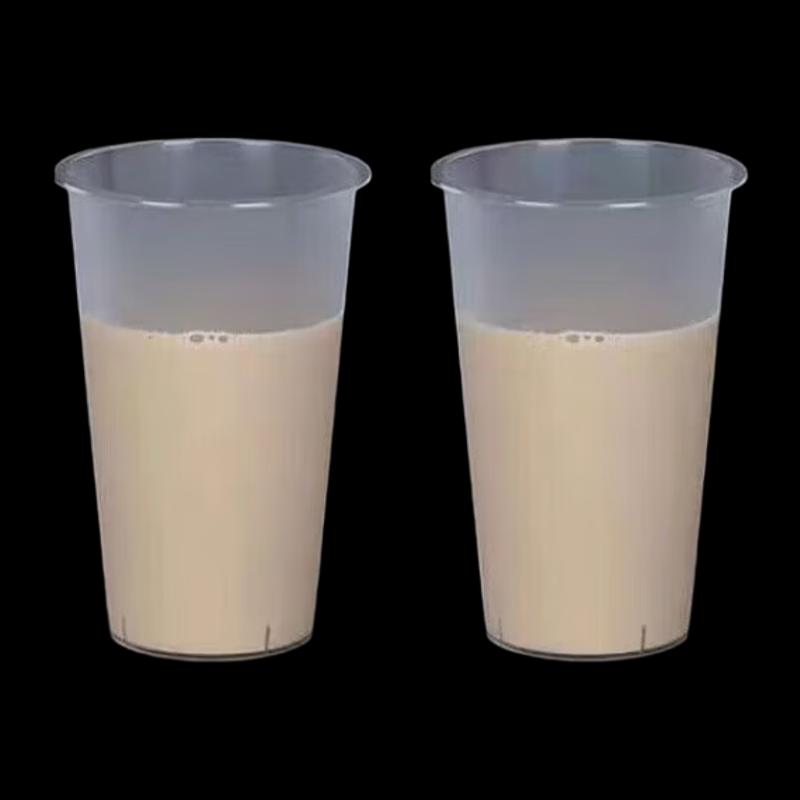 Disposable Frosted Bubble Tea Cups with Lids and Straws