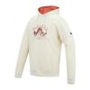 Regatta Mens Cline Mountain Hoodie