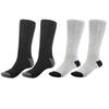 Rechargeable Electric Heated Socks - Unisex Winter Foot Warmers