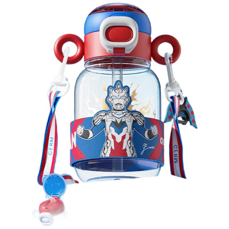 Ultraman Kids Dual-Use Water Bottle with Straw and Strap
