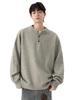 Men's Trendy Loose Henley Knit Pullover for Autumn/Winter 2025
