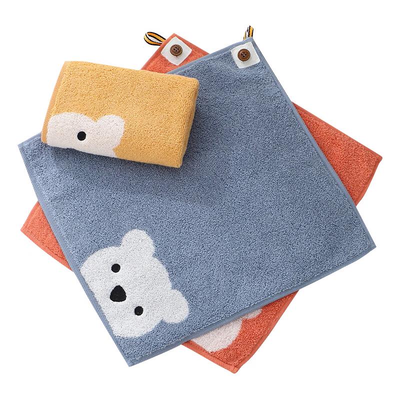 Jinhao Kids Pure Cotton Hanging Hand Towel Set