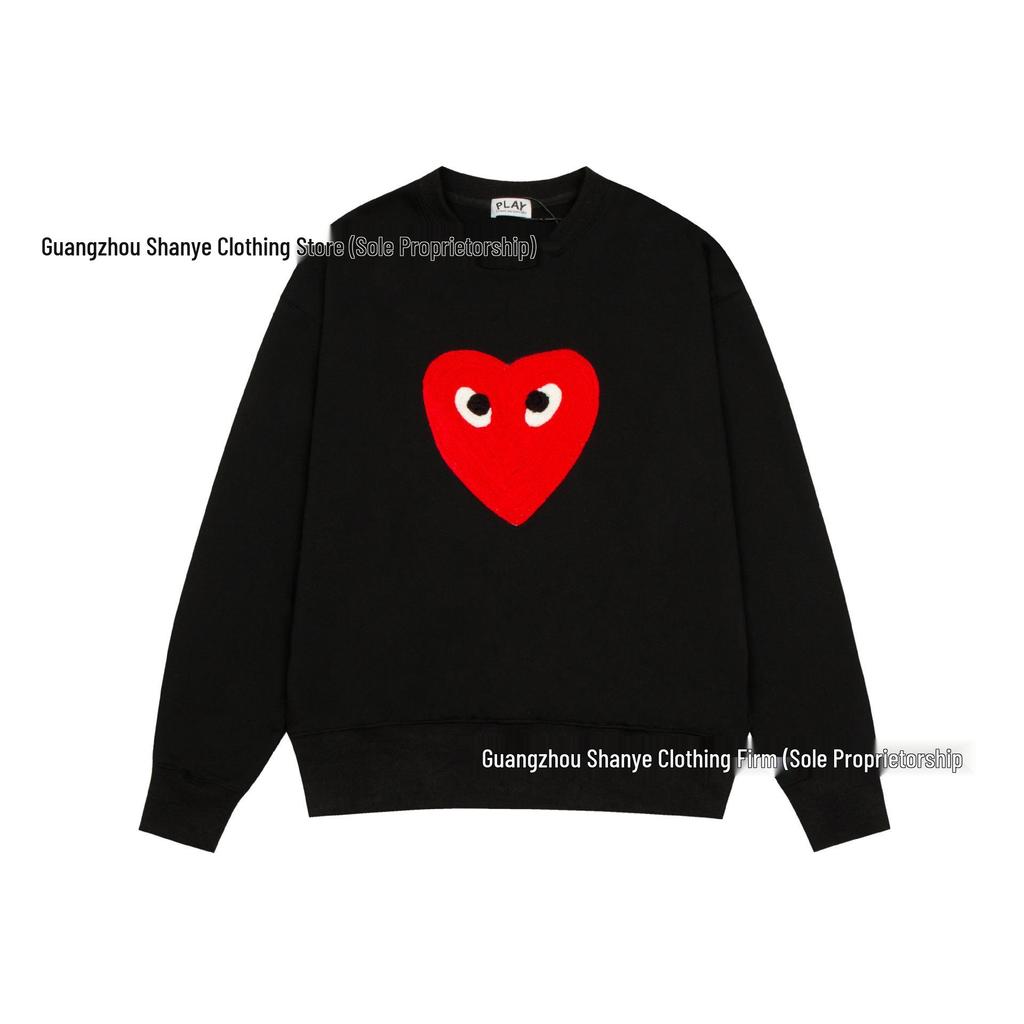 Hanorac cu glugă și gât rotund CDG PLAY Rei Kawakubo Patch Inimă Desenată