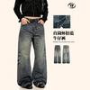 Womens Relaxed Fit Straight Leg Jeans Vintage Washed Distressed Blue Denim Pants Casual Streetwear