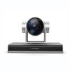Huawei CloudLink Professional Video Conferencing Devices (CN version)