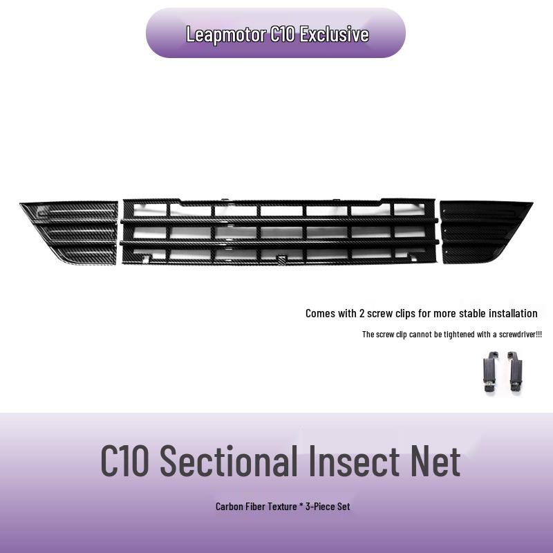 Leapmotor C10 Three-Stage Anti-Insect Grille Radiator Protector