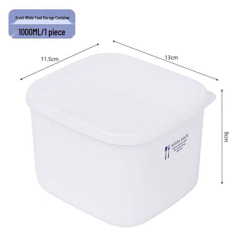 ZISIZ Japanese Imported Freezer Food Storage Container