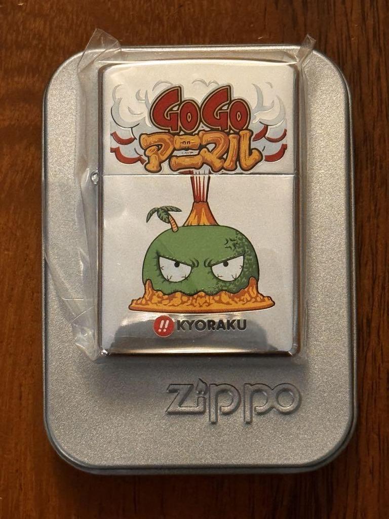 [USED] Zippo GoGo Animal Kyoraku Not for Sale