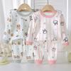 Children's Thermal Fleece Autumn & Winter Pajama Set - Boys & Girls Warm Long Sleeve Top & Pants