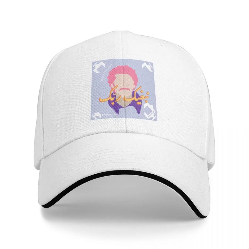 Algerian Love Baseball Cap Cosplay Fishing Caps Man Luxury Man Hat Big Size Hat Men Luxury Brand Women's