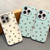 Applicable To iPhone17 Pro Max French Small Floral Leather Pattern Mobile Phone Protective Case 17/16 Large Hole 15 Cute