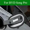 For BYD SONG PRO DMI 2025 Car Fuel Tank Cover Sealing Strip Charging Cover Sealing Ring Rainproof Dustproof Car Accessories