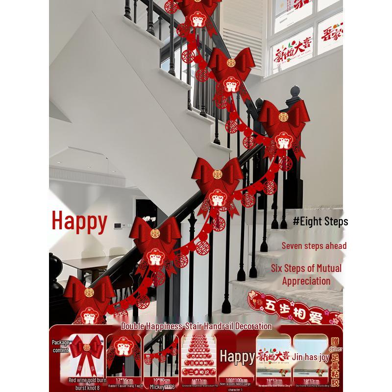 Bridal Stair Railing Drapes & Flower Set for Weddings and Engagements