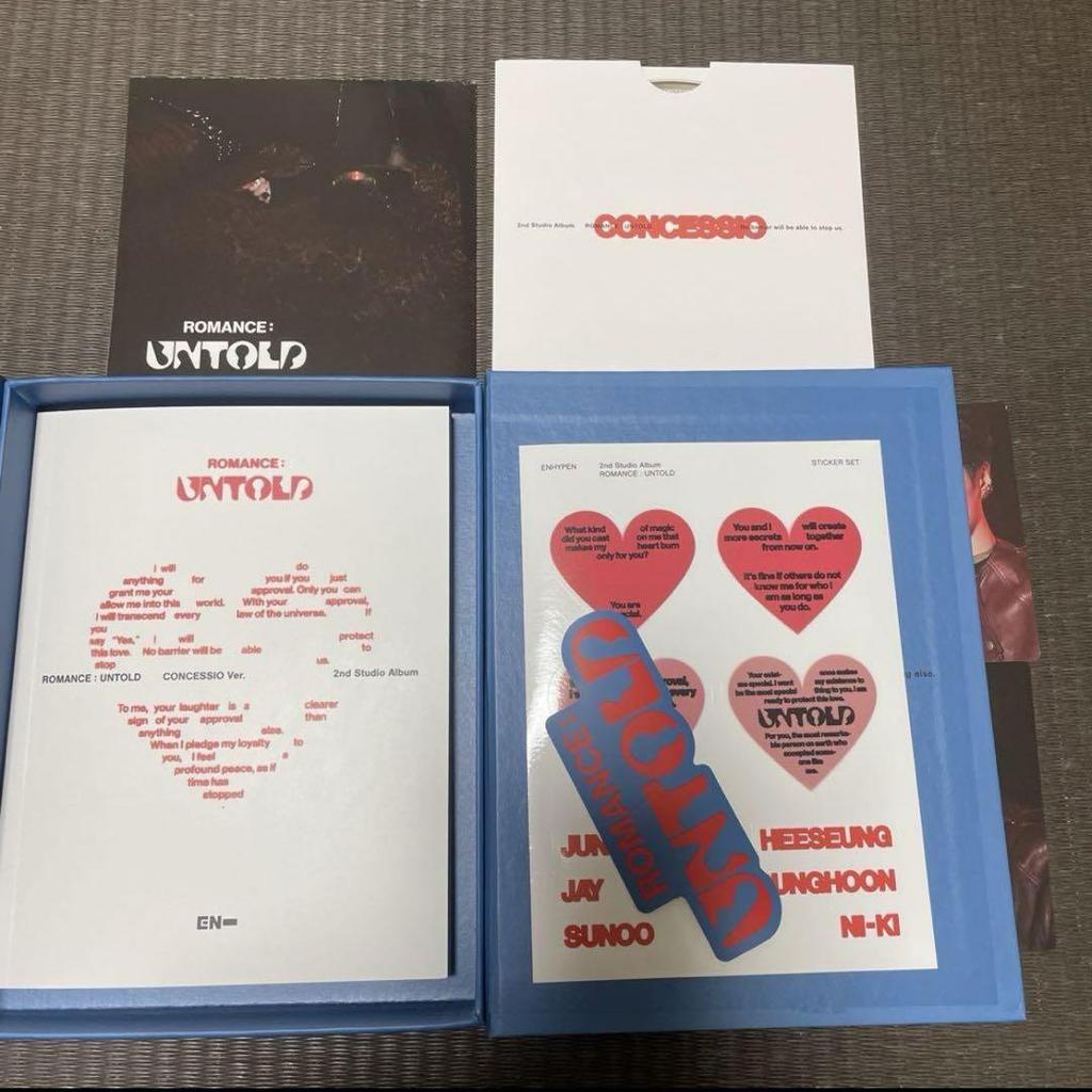 [USED] Limited-time ENHYPEN JAY CD 4-set