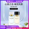 Perfumes – Perfumes
