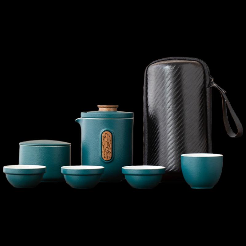 WoDing JianShan Portable Travel Ceramic Tea Set
