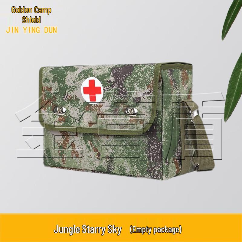 Jinyingdun Single-Person Emergency First Aid Kit Bag