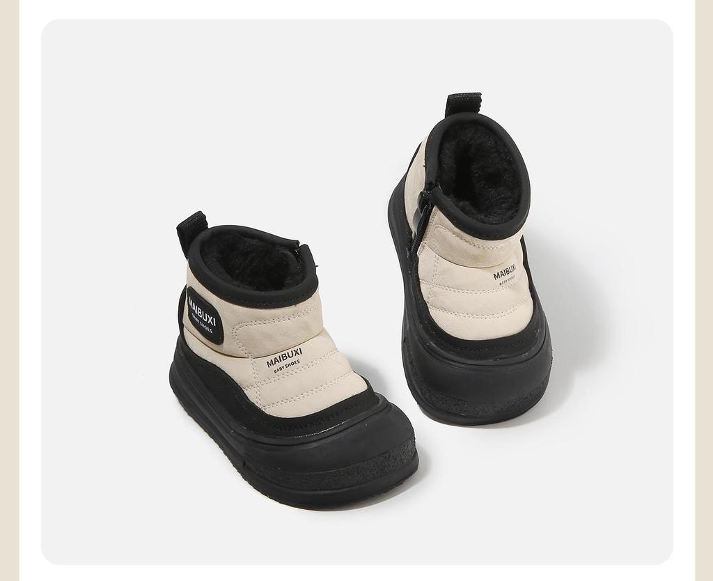 2025 Kids' Winter Leather Boots: Warm, Stylish, and Versatile for Boys and Girls