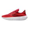 Nike Scarpe da Corsa Basse Comode Versatili Ammortizzanti Gratuite 2025 Uomo sneaker Rosso HF1078-600