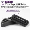 SAWAKAKI Daihatsu Move LA150S LA160S Exclusive Design with Logo Aluminum Axle Pedal Brake Pedal Cover Set of 2 (Black)