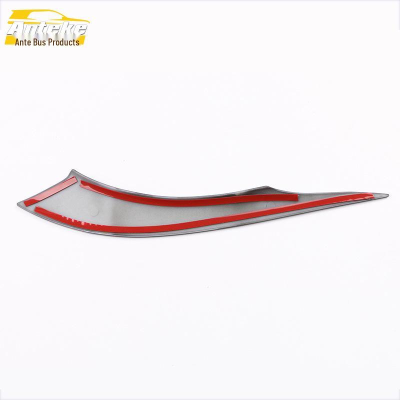 16 X1 Gear Shift and Console Trim: Cup Holder and Dashboard Bright Strip Decor Patch