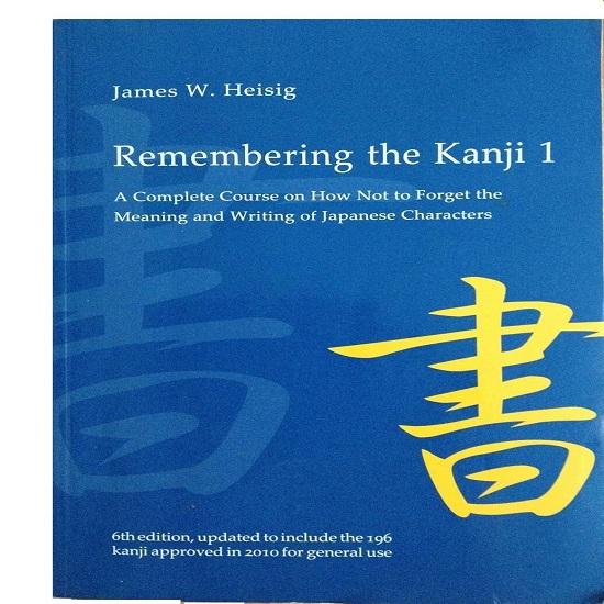 Remembering the Kanji Paperback