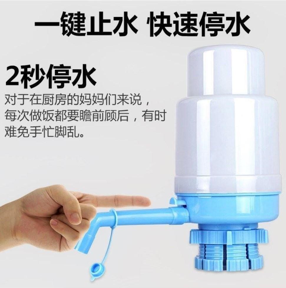 

Large thick manual barreled water pump hand pressure large household water pump distribution