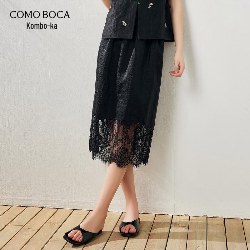 Kemeng Boka Women s Mulberry Silk Xiangyunsha Midi Skirt L