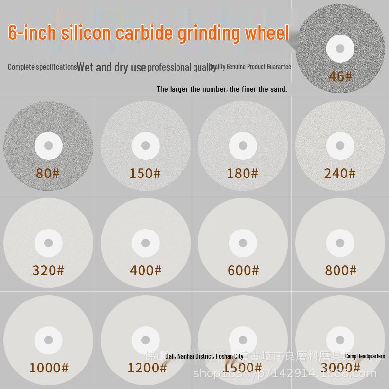 6-Inch Diamond Sand Grinding Disc for Jade, Glass & Ceramics