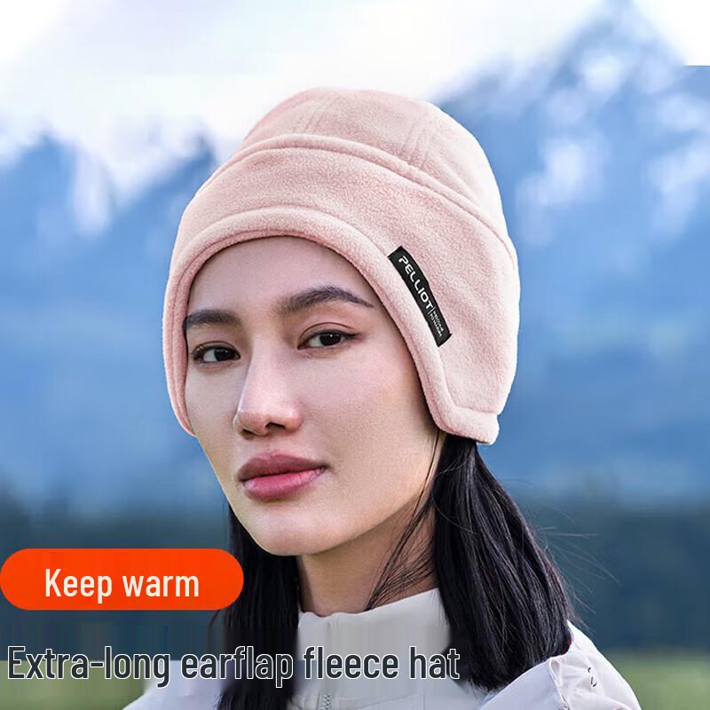 Pelliot Autumn/Winter Warm Fleece Hat with Ear Protection