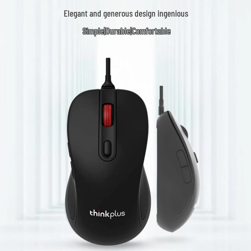 Lenovo ThinkPlus M10 Pro Wired Ergonomic Office Mouse