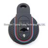 BMW MINI Cooper ONE Countryman R60 R56 4-Button Smart Key Silicone Cover