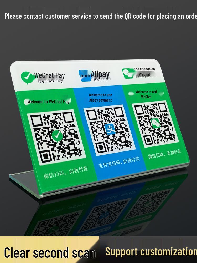 Custom QR Code Payment Display Stand for WeChat and Alipay
