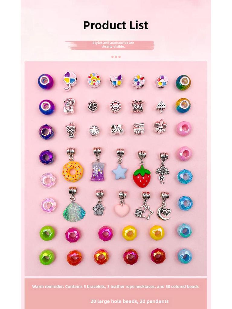 66-Piece DIY Jewelry Box Set: Colorful Nine-Square Handmade Bracelet Kit for Girls