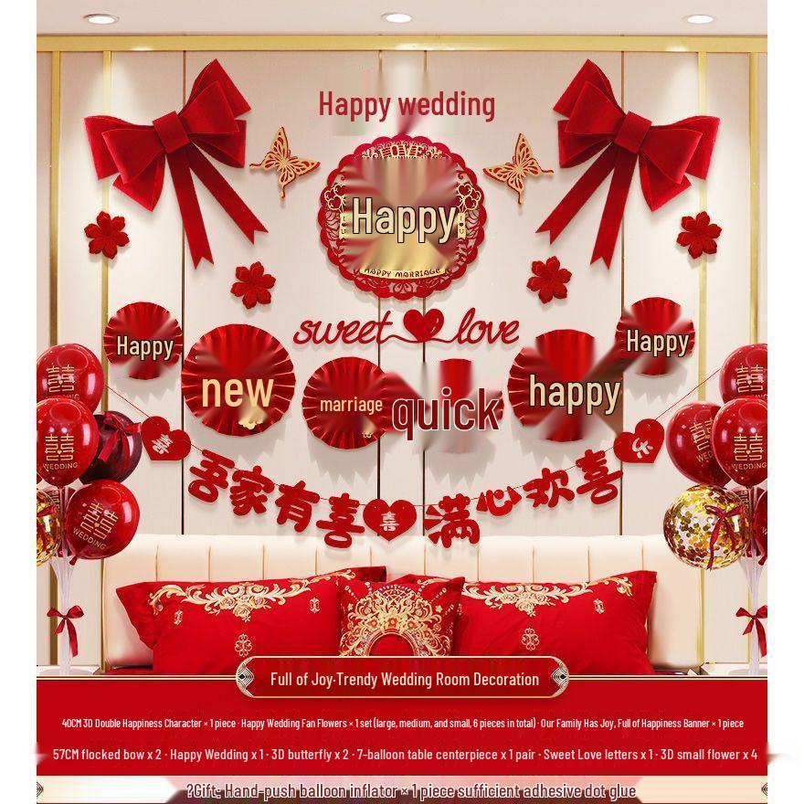 Wedding Bridal Chamber Balloon Set with Double Happiness Bunting and Decorations