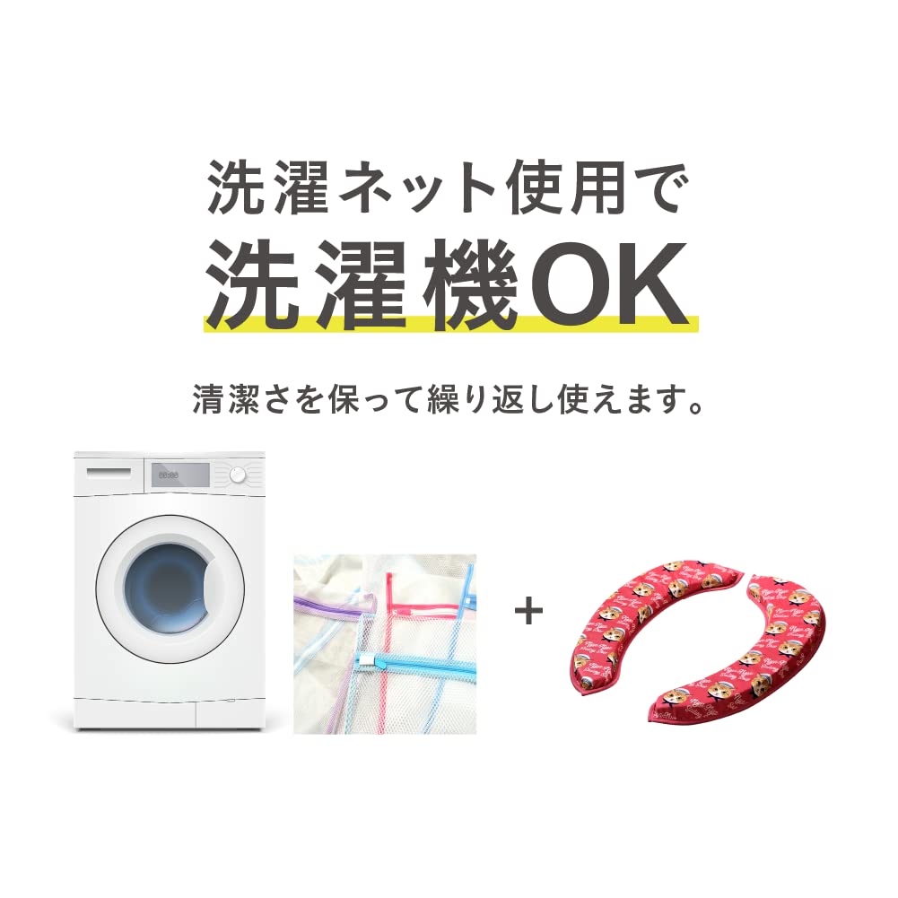 FUJIEI Marshmallow Toilet Seat Cushion Cat GY FN-022