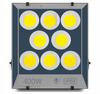 Halogen LED zewnętrzny DO ogrodu garażu hali budowlanej 400W wodoodporny