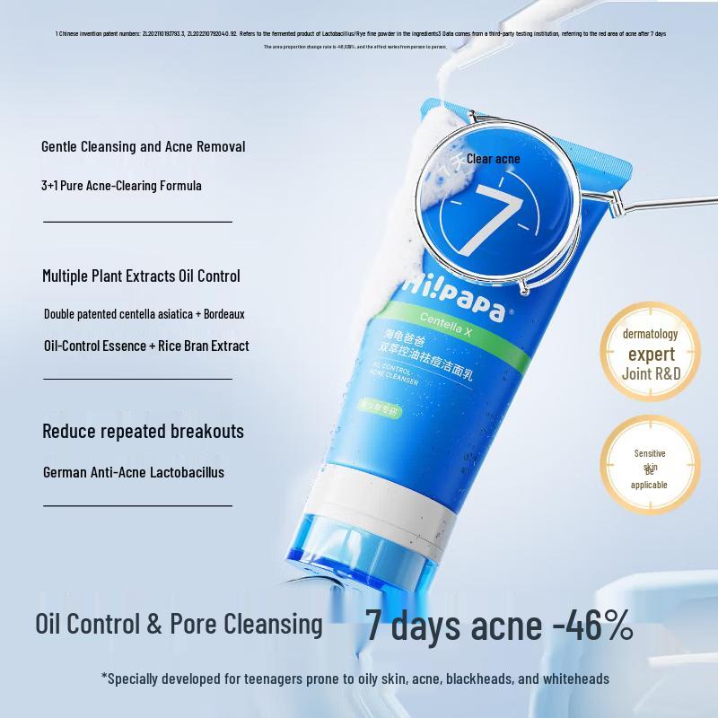 Hi!papa Teen Skincare Dual Essence Set