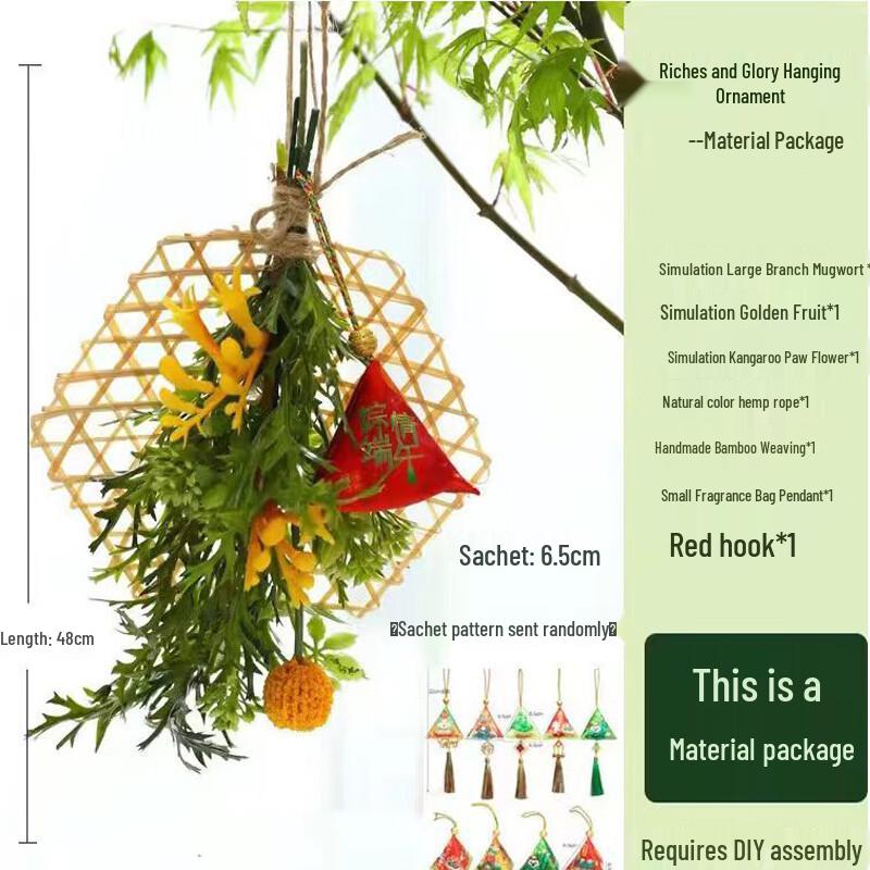 Changbaosen Dragon Boat Festival DIY Sachet Ornament Kit One Size
