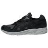 Gel DS Trainer Og 'Negru' H841L-9090