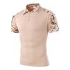 G3 Tactical Short Sleeve Outdoor Training Top - Wear-resistant & Tight-fitting